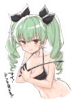  1girl absurdres anchovy artist_name bangs bikini black_bikini blush breasts cleavage covering covering_breasts drill_hair embarrassed girls_und_panzer green_hair hair_ribbon highres holding long_hair looking_at_viewer medium_breasts red_eyes ribbon riding_crop signature simple_background solo swimsuit takuji_yuusaku text tied_hair translated twin_drills twintails upper_body wavy_mouth white_background 