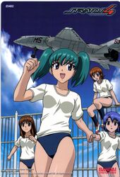  00s 4girls airplane aqua_hair bandai bare_legs blue_hair breasts brown_eyes brown_hair buruma clouds cover dated doi_shizuha female green_hair gym_shorts gym_uniform honjo_mikaze jet kikuhara_karin long_hair looking_at_viewer looking_back multiple_girls nakamura_ayamo navel open_mouth running scan shiny shiny_skin shoes short_hair sitting sky smile stratos_4 twintails yamauchi_noriyasu 