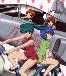  00s 4girls airplane aqua_hair bare_legs blue_hair breasts brown_eyes brown_hair chinese_clothes dated doi_shizuha dress female green_hair honjo_mikaze jet kikuhara_karin long_hair looking_at_viewer looking_back multiple_girls nakamura_ayamo open_mouth scan shiny shiny_skin short_hair sitting sky smile stratos_4 twintails yamauchi_noriyasu 