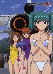  00s 4girls airplane aqua_hair bikini blonde_hair blue_eyes blue_hair breasts brown_eyes brown_hair cleavage doi_shizuha female green_hair hand_on_hip happy hips honjo_mikaze jet kikuhara_karin long_hair looking_at_viewer midriff multiple_girls nakamura_ayamo navel one-piece_swimsuit open_mouth orange_hair red_eyes scan shiny shiny_skin short_hair side-tie_bikini sideboob sky smile stratos_4 swimsuit tsr-2 twintails white_bikini yamauchi_noriyasu 