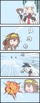  2girls 4koma ahoge brown_hair comic detached_hair double_bun explosion gloves hair_ribbon hairband headgear japanese_clothes kantai_collection kongou_(kantai_collection) long_hair multiple_girls murakumo_(kantai_collection) open_mouth red_eyes ribbon silent_comic silver_hair smile taru_(taru_kaisen) tress_ribbon 