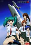  00s 4girls aqua_hair bandai bare_legs blue_hair breasts brown_eyes brown_hair cover dated doi_shizuha female green_hair honjo_mikaze kikuhara_karin long_hair looking_at_viewer multiple_girls nakamura_ayamo navel open_mouth scan school_uniform shiny shiny_skin short_hair skirt sky smile stratos_4 twintails uniform wind yamauchi_noriyasu 