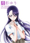  1girl character_name gacchahero glasses heartcatch_precure! long_hair looking_at_viewer precure purple_hair short_sleeves simple_background solo tsukikage_yuri violet_eyes white_background 