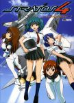  00s 4girls airplane aqua_hair ass bare_legs blue_hair bodysuit breasts brown_eyes brown_hair cover dated doi_shizuha female green_hair helmet honjo_mikaze jet kikuhara_karin long_hair looking_at_viewer looking_back multiple_girls nakamura_ayamo navel open_mouth scan school_uniform shiny shiny_skin shoes short_hair skirt sky smile stratos_4 tsr-2 twintails uniform 