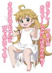  1girl ? amaama_to_inazuma barefoot big_hair blush chair child disembodied_limb dress eyebrows eyebrows_visible_through_hair feet inuzuka_tsumugi long_hair mion_orz orange_hair shiny shiny_hair simple_background sitting syringe tears text translation_request v white_background white_dress 