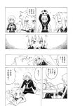  2girls :d ball blush comic drawing greyscale indoors jun&#039;you_(kantai_collection) kantai_collection long_hair looking_at_another monochrome multiple_girls nome_(nnoommee) open_mouth pout satsuki_(kantai_collection) school_uniform sitting smile soccer_ball translation_request twintails 