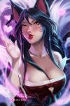  1girl ahri animal_ears bare_shoulders black_hair blush breasts cleavage facial_mark female kitsunemimi large_breasts league_of_legends long_hair looking_at_viewer olchas solo tail under_boob upper_body water whisker_markings yellow_eyes 