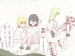  black_hair blonde_hair blood dea_shuu injury lamia lying multiple_girls on_back open_mouth outdoors translation_request 