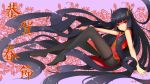  1girl black_hair chinese_clothes chinese_dress feet female horns long_hair nerv110 no_shoes original pantyhose red_eyes solo 