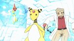  1boy ampharos animated animated_gif glasses ookido_yukinari pokemon pokemon_(anime) rotom sunglasses 