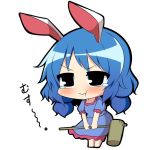 1girl animal_ears blue_dress blue_hair crying dress long_hair mallet pout puffy_sleeves rabbit_ears red_eyes seiran_(touhou) short_sleeves solo touhou twumi 