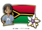  1girl black_hair dark_skin flag flower green_eyes murakami_senami vanuatu 
