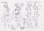  00s 1girl cape character_sheet female full_body lou_roux monochrome shinkon_gattai_godannar!! solo 