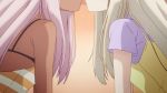  animated animated_gif barefoot bed blush chloe_von_einzbern embarrassed fate/kaleid_liner_prisma_illya illyasviel_von_einzbern kiss leysritt no_shoes walk-in yuri 