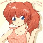  1girl bare_shoulders blue_eyes cherokee_(miharu0310) collarbone female genderswap looking_at_viewer ponytail ranma-chan ranma_1/2 redhead saotome_ranma shiny shiny_hair sleeveless smile solo 