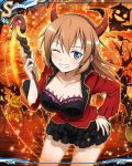  charlotte_e_yeager halloween official_art solo strike_witches 