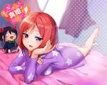  1girl bed doll female ginopi looking_at_viewer love_live!_school_idol_project nishikino_maki objectification on_bed open_mouth pajamas redhead solo stuffed_toy tied_hair toy twintails violet_eyes yazawa_nico 