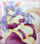 1girl animal_ears artist_request ass bandeau breasts choker cleavage collarbone fujiwara_zakuro fur_trim garters highres large_breasts long_hair looking_at_viewer mew_zakuro midriff pendant purple_hair short_shorts shorts tail thigh-highs tokyo_mew_mew traditional_media tube_top violet_eyes wolf_ears wolf_tail