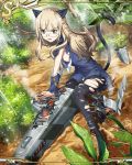  animal_ears official_art perrine_h_clostermann solo strike_witches striker_unit 