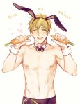  1boy brown_hair carrot free! green_eyes johanndro male_focus nipples rabbit_ears short_hair simple_background standing swim_trunks tachibana_makoto text topless 