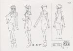  00s 1girl ass back character_sheet female fujimura_shizuru full_body monochrome shinkon_gattai_godannar!! solo 