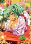  00s 1girl breasts dark_skin green_hair ikkitousen kimono large_breasts long_hair looking_at_viewer official_art ryofu_housen solo 
