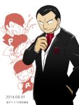  agari33 black_hair gym_leader hat pokemon sakaki_(pokemon) suit team_rocket younger 