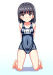 1girl arms_behind_back bad_id blush breasts child eyebrows eyebrows_visible_through_hair feet female full_body mo-ro school_swimsuit shadow shiny shiny_clothes shiny_hair simple_background solo swimsuit white_background 