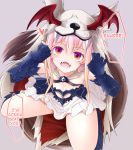  1girl alternate_costume blonde_hair breasts cosplay doburoku_(daiginjou) fangs gauntlets gradient_eyes gradient_hair granblue_fantasy head_wings heart highres hood looking_at_viewer multicolored_eyes multicolored_hair open_mouth orange_eyes pink_eyes pink_hair shingeki_no_bahamut skirt slit_pupils small_breasts solo translated vampy 