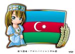  1girl azerbaijan blonde_hair blue_eyes flag hat murakami_senami 