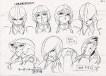  00s bodysuit breasts character_sheet female fujimura_shizuru helmet monochrome shinkon_gattai_godannar!! 
