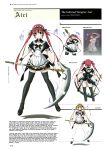  1girl airi_(queen&#039;s_blade) artist_request back blue_eyes breasts character_sheet concept_art dress female legs long_hair maid maid_headdress panties queen&#039;s_blade redhead tied_hair twintails underwear weapon 