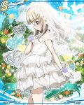  official_art perrine_h_clostermann solo strike_witches veil wedding wedding_dress 