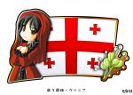  1girl black_hair braid brown_eyes flag georgia georgian_flag murakami_senami 