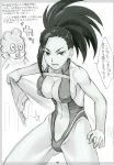  1girl bare_legs boku_no_hero_academia breasts curvy large_breasts leotard looking_at_viewer monochrome no_bra ponytail scan serious solo yaoyorozu_momo 