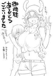  1boy 1girl arm_on_shoulder blush breast_press breasts cool-kyou_shinja greyscale huge_breasts kobayashi-san_chi_no_maidragon long_hair magatsuchi_shouta midriff monochrome quetzalcoatl_(maidragon) shaking translation_request v 