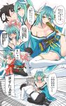  1boy 1girl aqua_hair black_hair blue_eyes blush breasts cleavage comic commentary_request fate/grand_order fate_(series) fujimaru_ritsuka_(male) gameplay_mechanics hair_ornament horns japanese_clothes kimono kiyohime_(fate/grand_order) large_breasts long_hair long_sleeves looking_at_viewer open_mouth pelvic_curtain seductive_smile short_hair smile speech_bubble thigh-highs thought_bubble translation_request white_legwear yellow_eyes yuuma_(noel) 