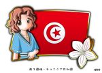  1girl brown_hair flag flower murakami_senami tunisia tunisian_flag 