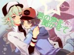  2boys brown_hair green_hair long_hair male_focus multiple_boys n_(pokemon) pokemon short_hair tagme touya_(pokemon) yaoi 