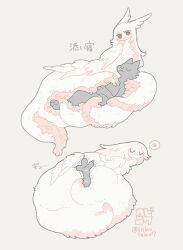  1girl 1other animal_ears body_fur brown_eyes claws constriction feathered_wings full_body furry grey_background inkoinko7 long_hair monster_girl multiple_views multiple_wings original simple_background sleeping tentacles translation_request white_fur white_hair winged_arms wings 