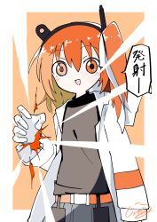  1girl a.i._voice absurdres adachi_rei arm_at_side belt belt_pouch black_shirt blush border cowboy_shot generalcanon grey_skirt hair_ribbon headlamp highres hood hood_down hooded_jacket jacket looking_at_viewer medium_hair one_side_up open_clothes open_jacket open_mouth orange_background orange_belt orange_eyes orange_hair outside_border pouch radio_antenna ribbon rocket_punch shirt signature simple_background skirt smile solo speech_bubble translation_request utau white_border white_jacket white_ribbon 