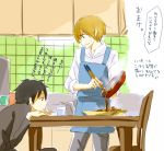  apron beverage black_hair blonde_hair cooking durarara!! food kida_masaomi orihara_izaya pants red_eyes short_hair sweat yellow_eyes 