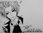  black_eyes kaichou_wa_maid-sama! male_focus monochrome necktie usui_takumi 