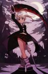  1girl blonde_hair boots clothes full_body green_eyes maka_albarn moon pigtails scythe skirt solo soul_eater walrus-ruin 