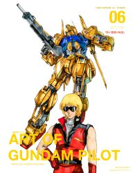  2017 absurdres aeug bare_shoulders beam_rifle belt blonde_hair cable dated energy_gun gloves gundam hand_on_own_hip highres hyaku_shiki machinery mecha military_uniform mixed-language_text mobile_suit mullet quattro_bajeena radio_antenna robot scan science_fiction signature steven_(sz0097) sunglasses traditional_media vest weapon zeta_gundam 