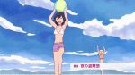  2girls animated animated_gif ass bikini female multiple_girls outdoors running sky swimsuit 