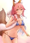  1girl animal_ears bad_id bad_pixiv_id bikini breasts cleavage fate/extra fate/grand_order fate_(series) fox_ears fox_tail highres large_breasts long_hair looking_at_viewer navel pink_hair side-tie_bikini simple_background smile solo swimsuit tail tamamo_(fate)_(all) tamamo_no_mae_(swimsuit_lancer)_(fate) yellow_eyes yukihama 