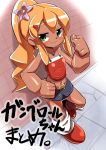  1girl blonde_hair blush boots capcom child dark_skin eyebrows female flower hair_ornament long_hair looking_at_viewer navel ponytail popporunga rockman rockman_(classic) roll shiny shiny_hair shiny_skin skirt solo tanktop 