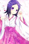  1girl black_hair flower fujirri japanese_clothes leaf mikami_ai mirai_nikki open_mouth solo violet_eyes 