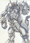  80s artist_request centaur highres kikou-kai_galient mecha promaxis shield 